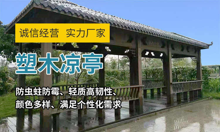 環(huán)氧水磨石地坪